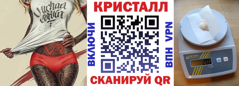 Amphetamine 98%  даркнет официальный сайт  Пустошка  ссылка на мегу зеркало 