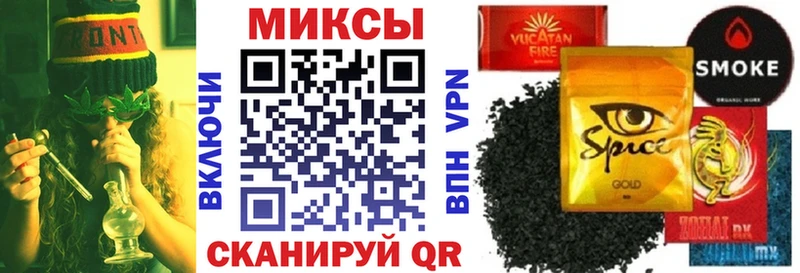 Бутират оксана  Пустошка 