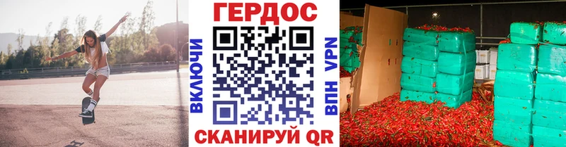 kraken ONION  Пустошка  Героин герыч 