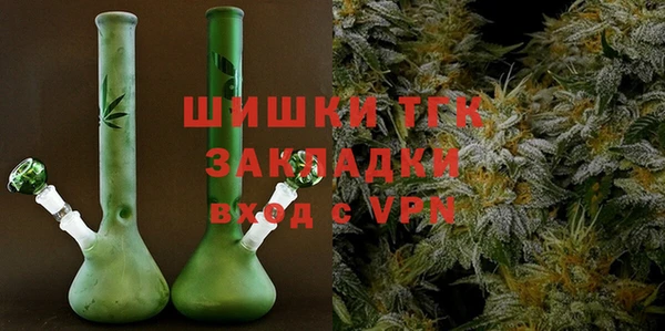 кокаин перу Арсеньев