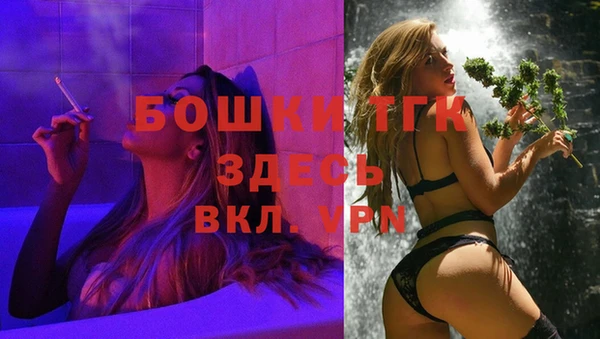 mix Армянск