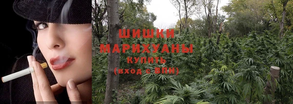 кокаин перу Арсеньев