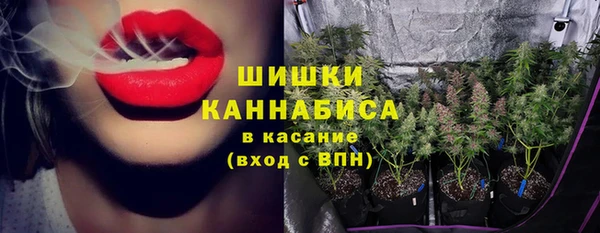 кокаин перу Арсеньев