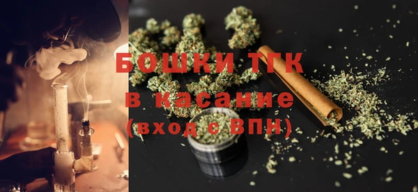 амфетамин Аркадак