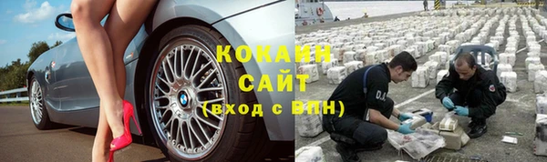 mix Армянск